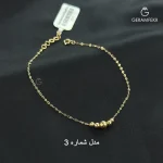 دستبند-طلای-گوی-لوکس