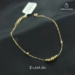 دستبند-طلای-گوی-لوکس