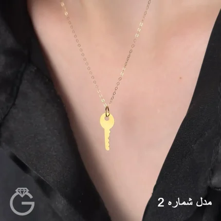 آویز طلا کلید